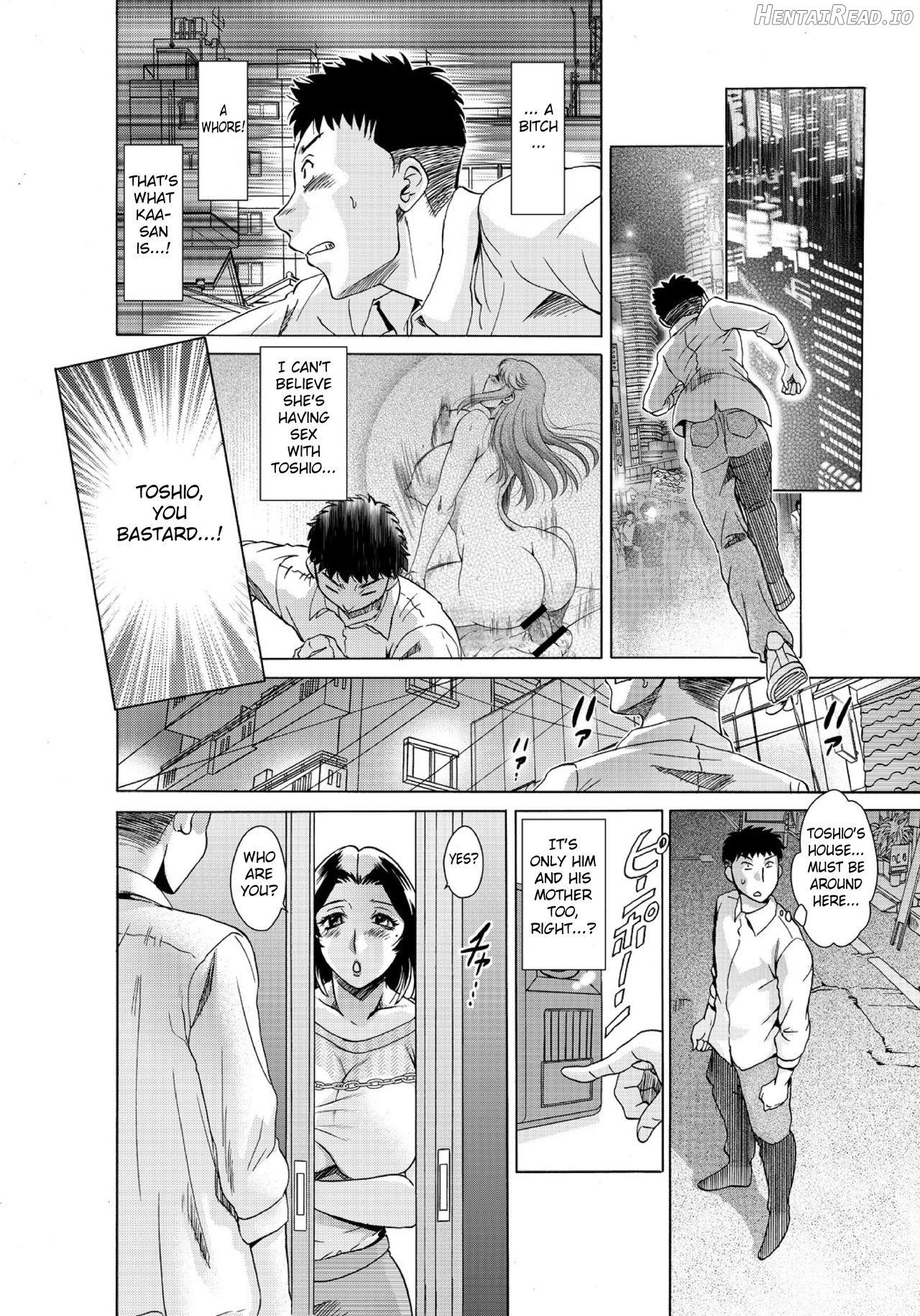 Musuko-tachi no Haha Asobi ~Onna no Kao Shite, Koshi o Furi Tsuzukeru Hirusagari~ (1) Chapter 1 - page 17