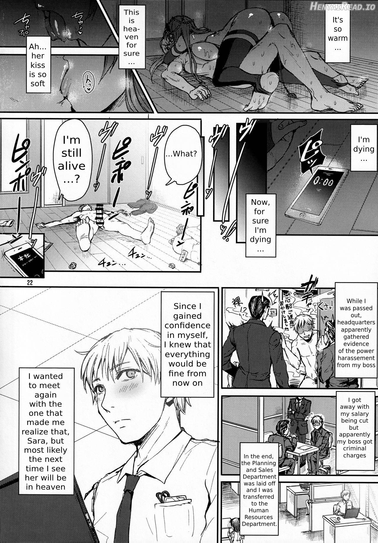 Ore no Seishi wa Kimi Shidai Chapter 1 - page 23