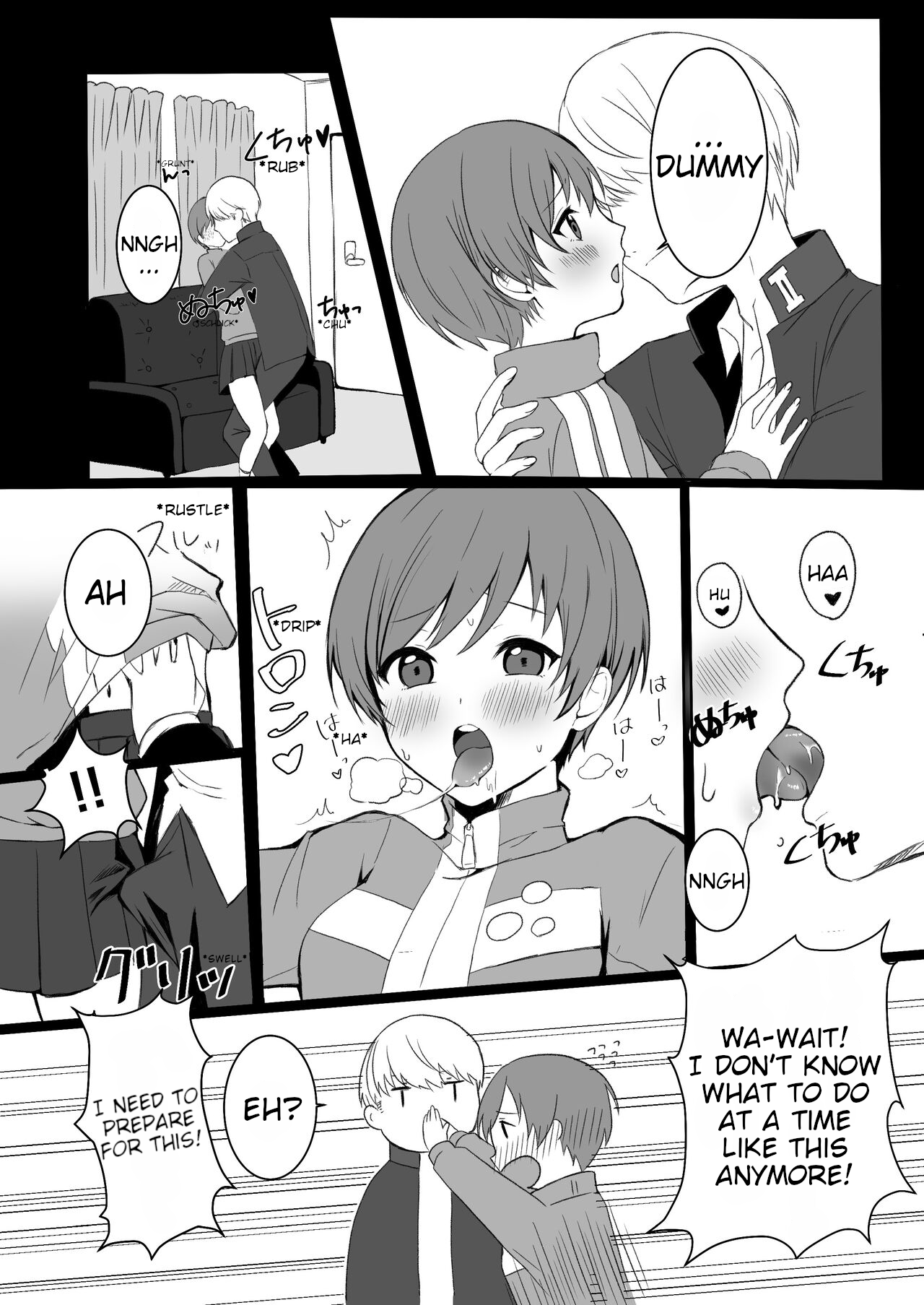 Satonaka Chie wa Gamandekinai Chapter 1 - page 6