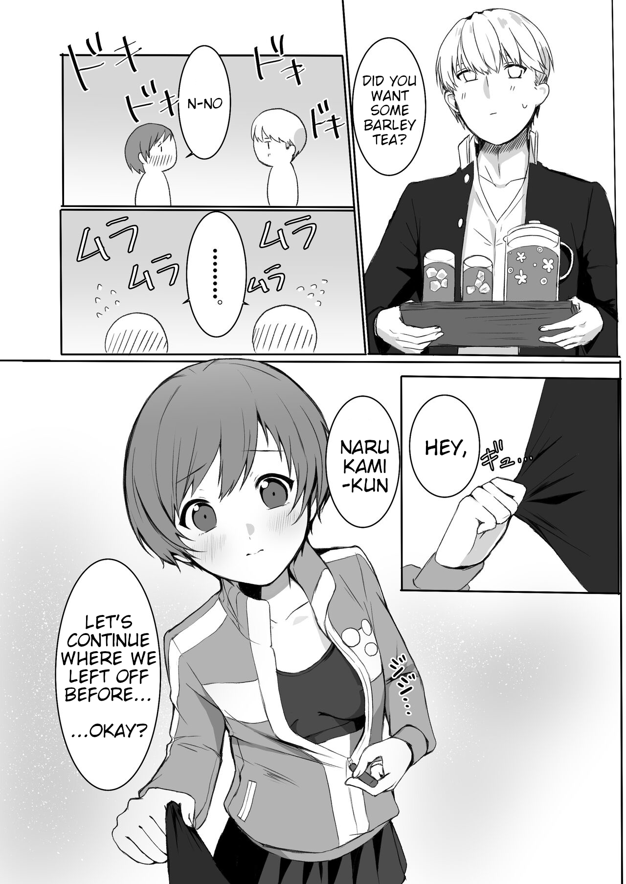 Satonaka Chie wa Gamandekinai Chapter 1 - page 8