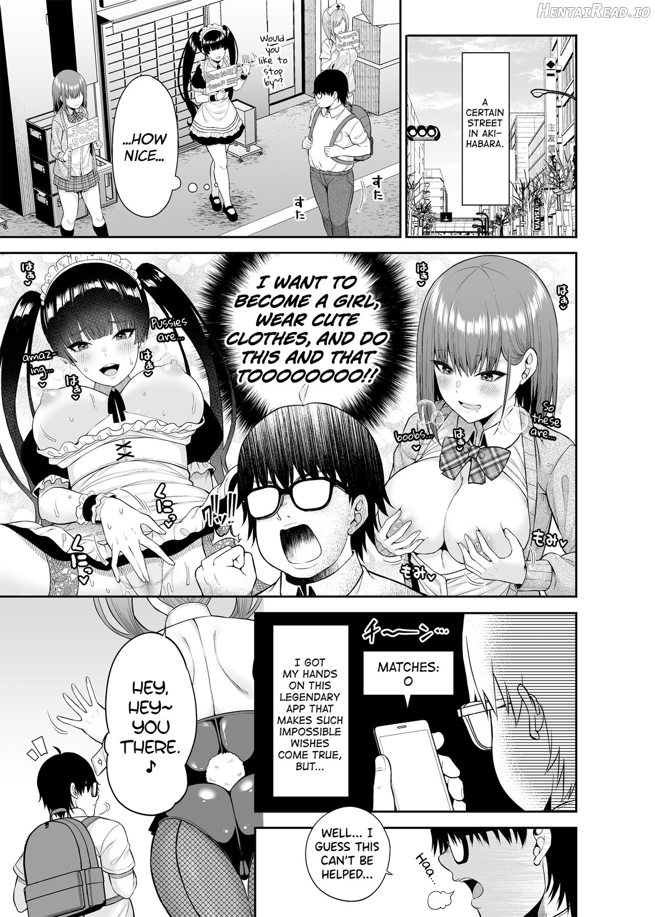 Watashi no Karada, Okashi Shimasu. Bunnygirl Hen Chapter 1 - page 3