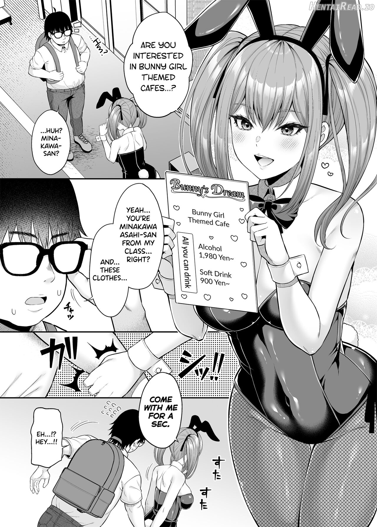 Watashi no Karada, Okashi Shimasu. Bunnygirl Hen Chapter 1 - page 4