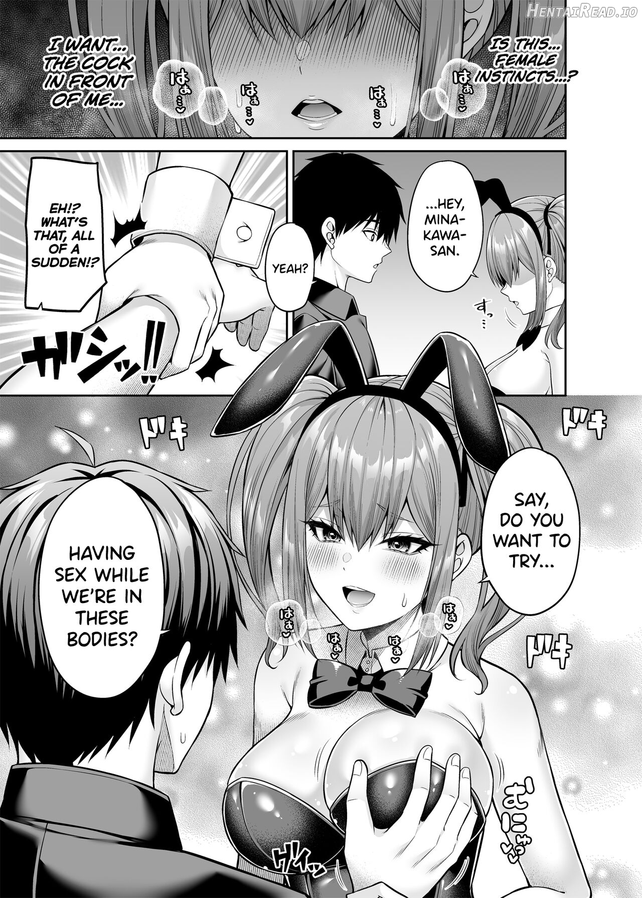 Watashi no Karada, Okashi Shimasu. Bunnygirl Hen Chapter 1 - page 19