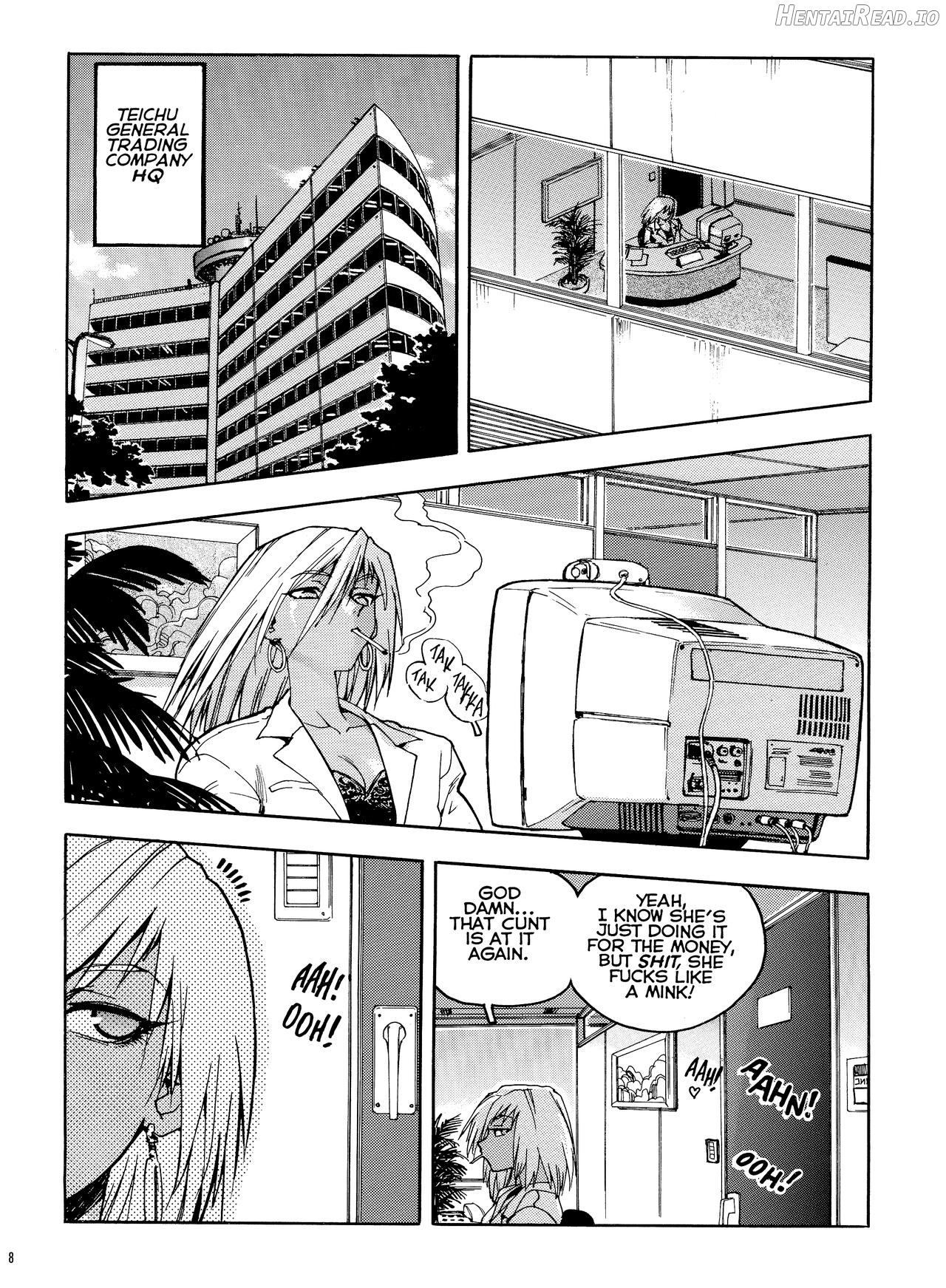 Slut Girl Collection Chapter 1 - page 6