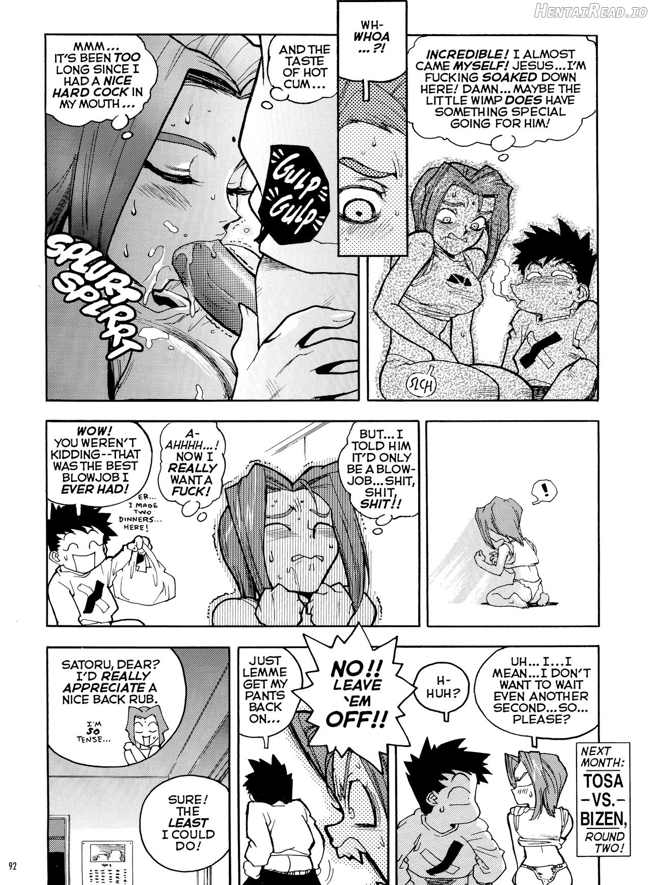 Slut Girl Collection Chapter 1 - page 90