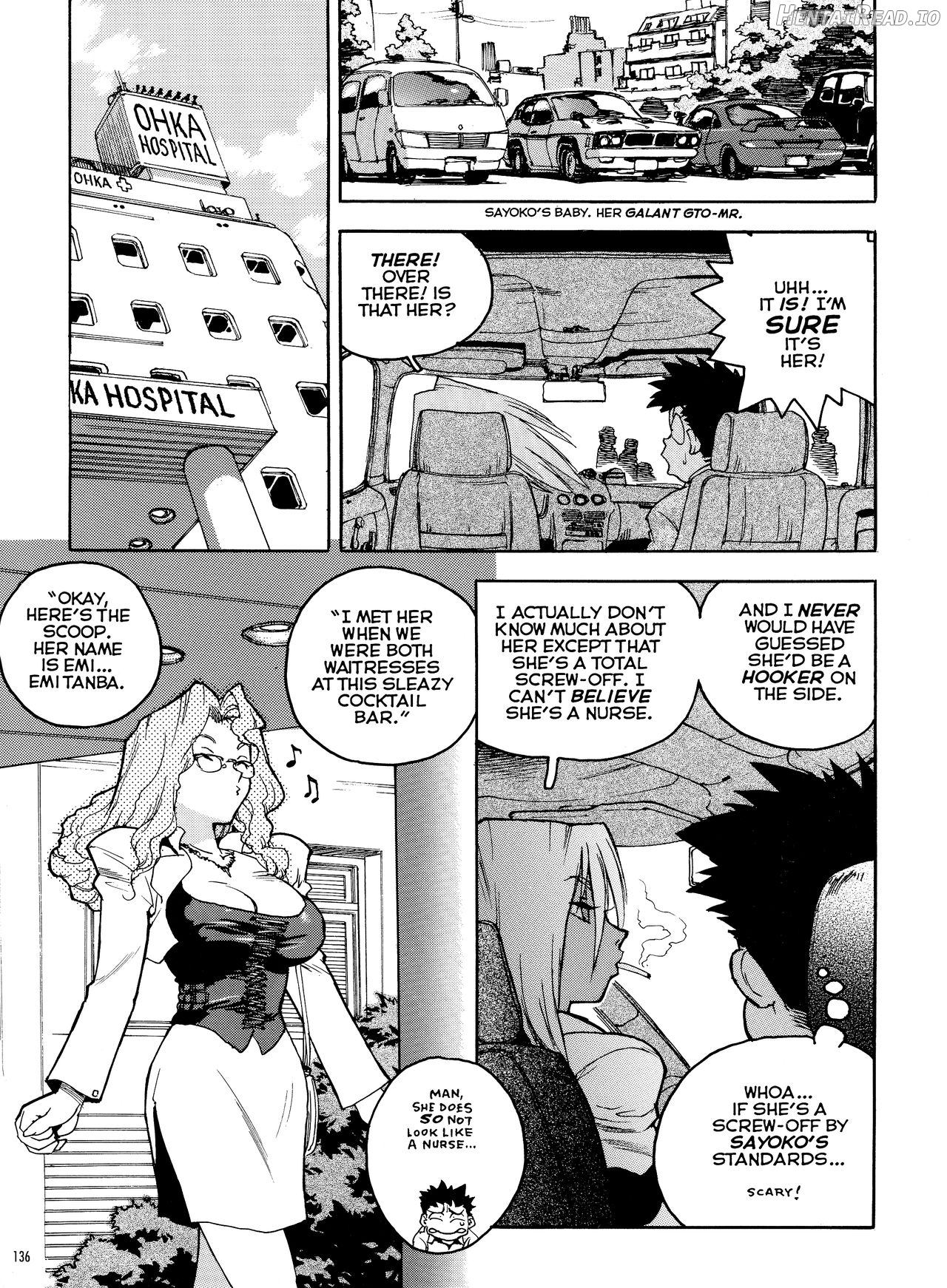 Slut Girl Collection Chapter 1 - page 134