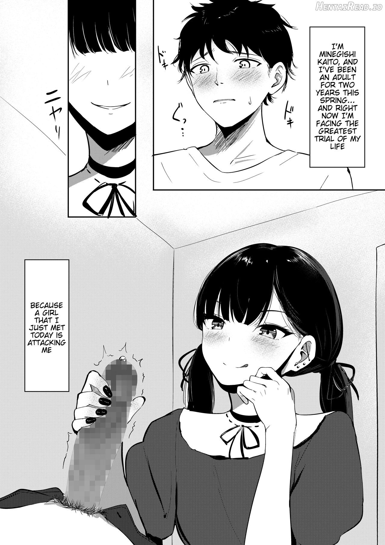 Small Sadistic Sisters Chapter 1 - page 2