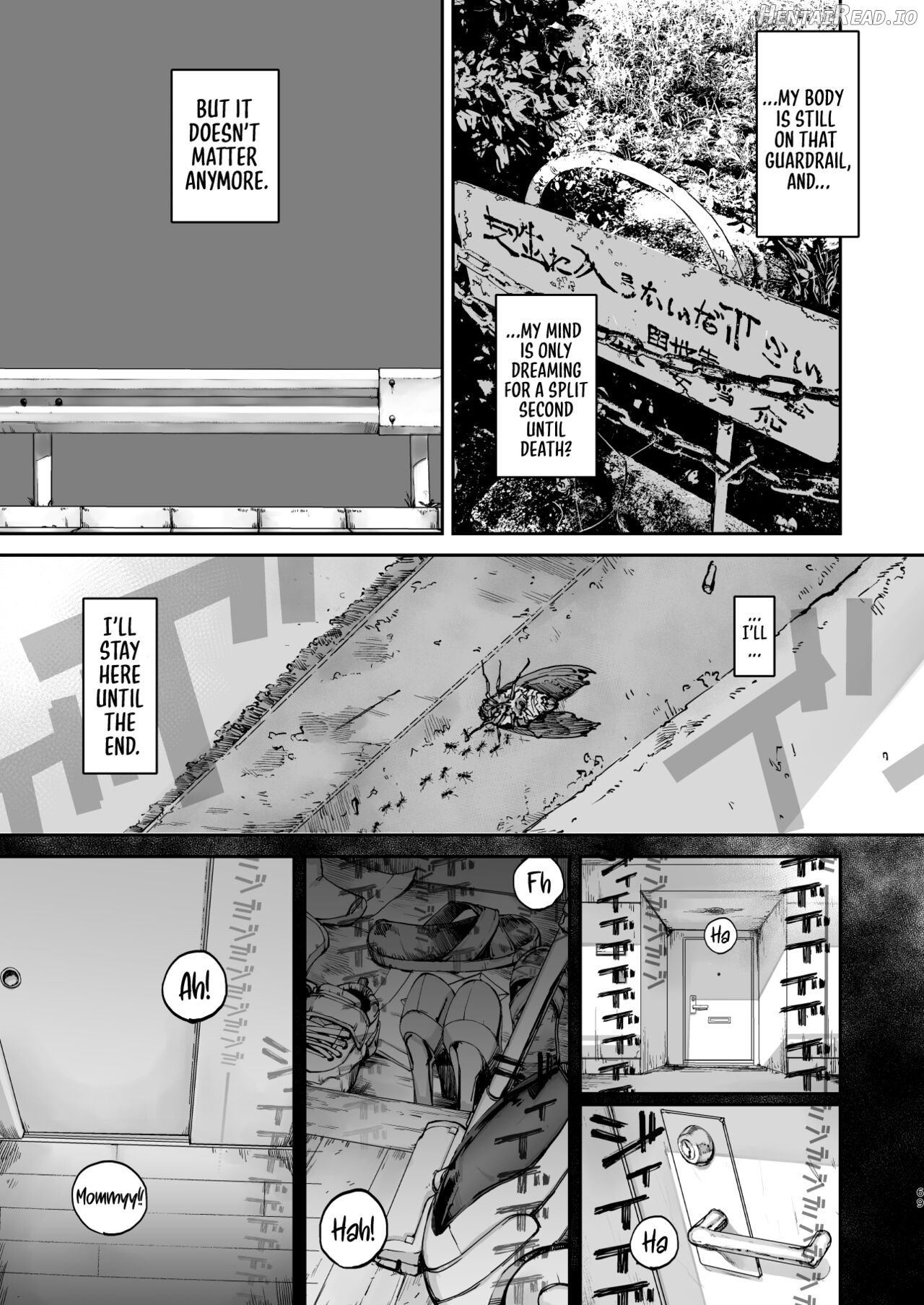 Boku ga Shinu made no 1-byoukan Chapter 1 - page 68