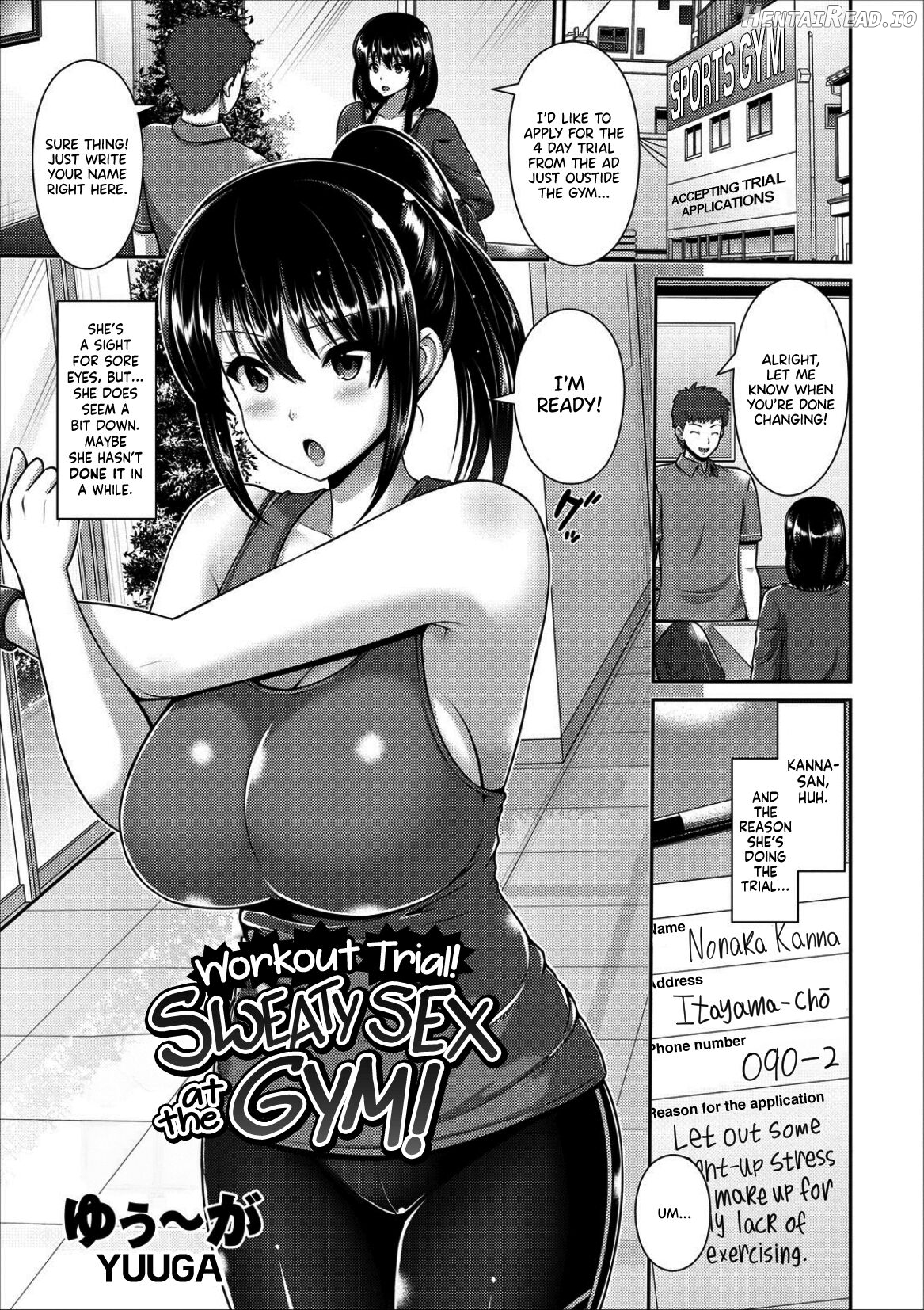 Taiken Sounyuu! Gym de Asedaku SEX! Chapter 1 - page 1