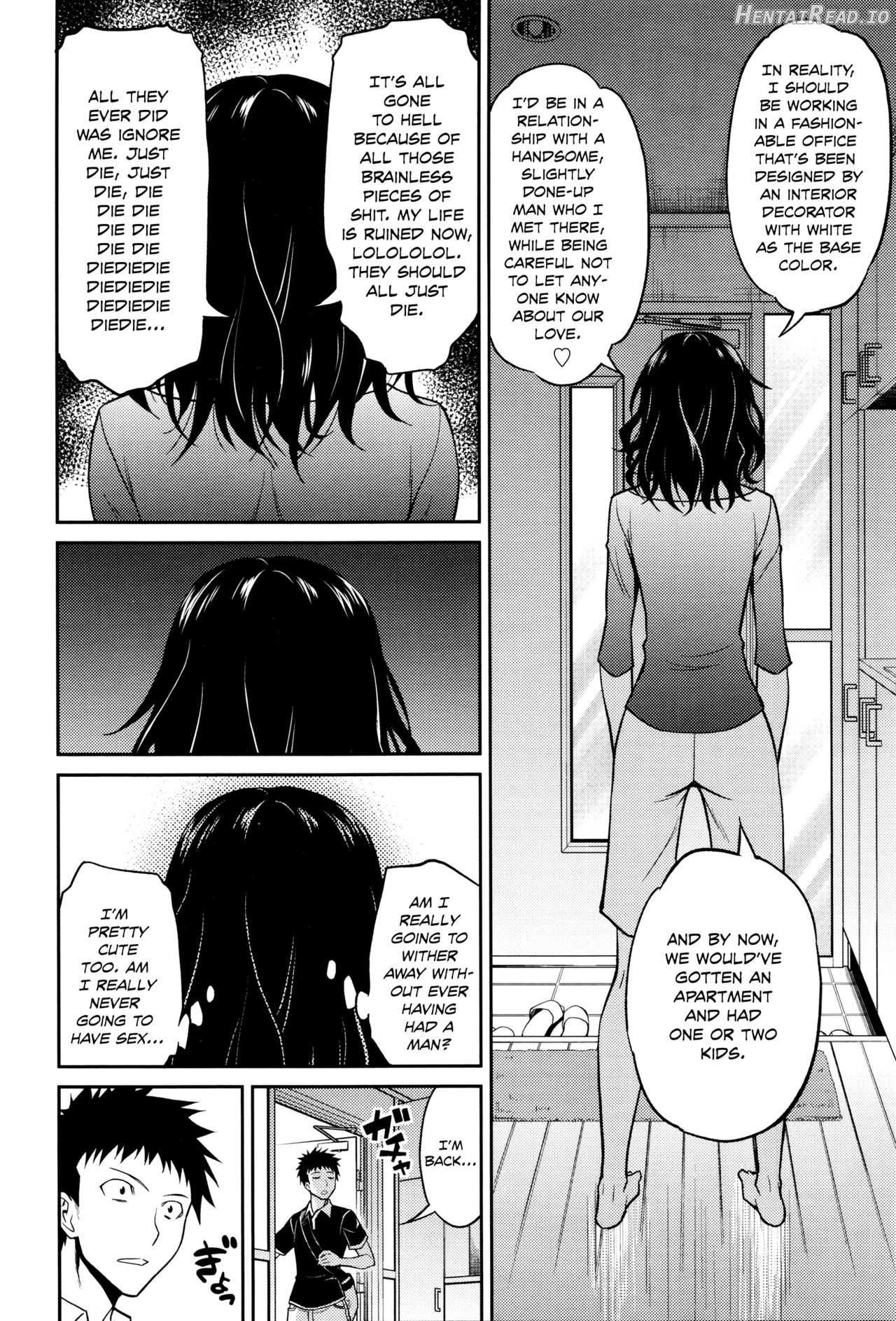 Nee-chan no Sakauramix Chapter 1 - page 4