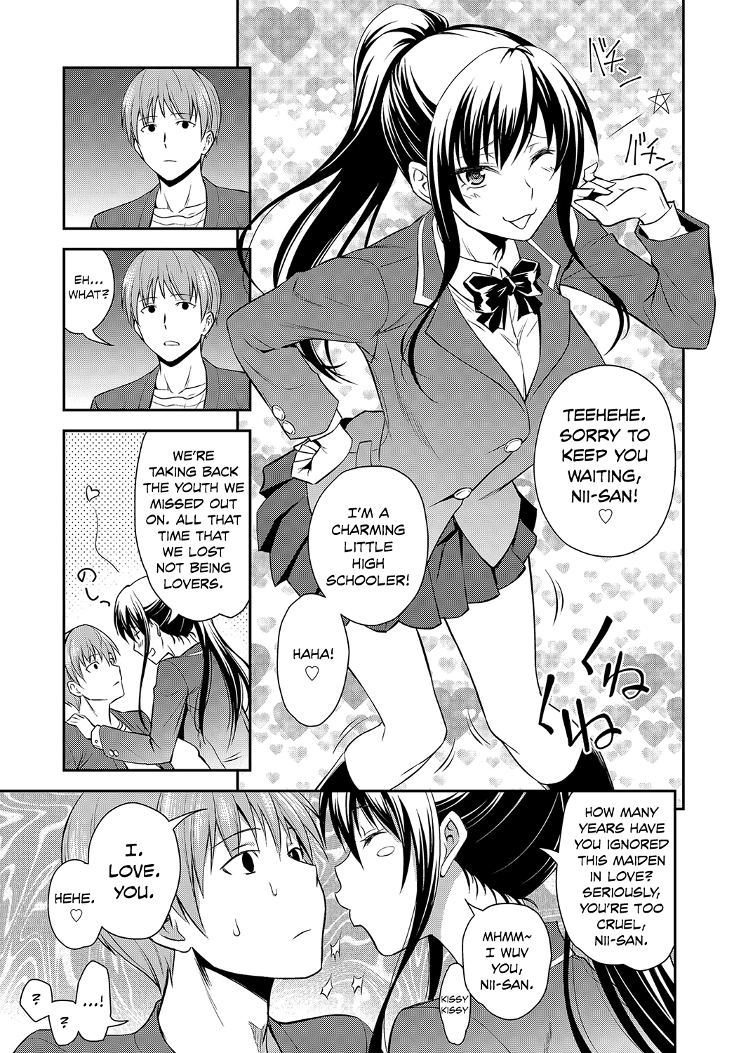 Kyoudai no Himitsu no Su Chapter 1 - page 5