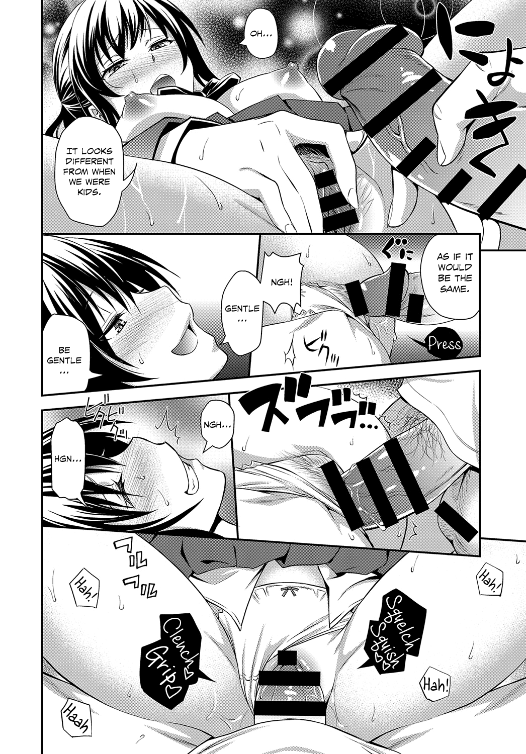 Kyoudai no Himitsu no Su Chapter 1 - page 10