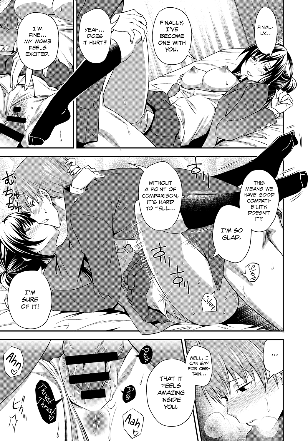 Kyoudai no Himitsu no Su Chapter 1 - page 11