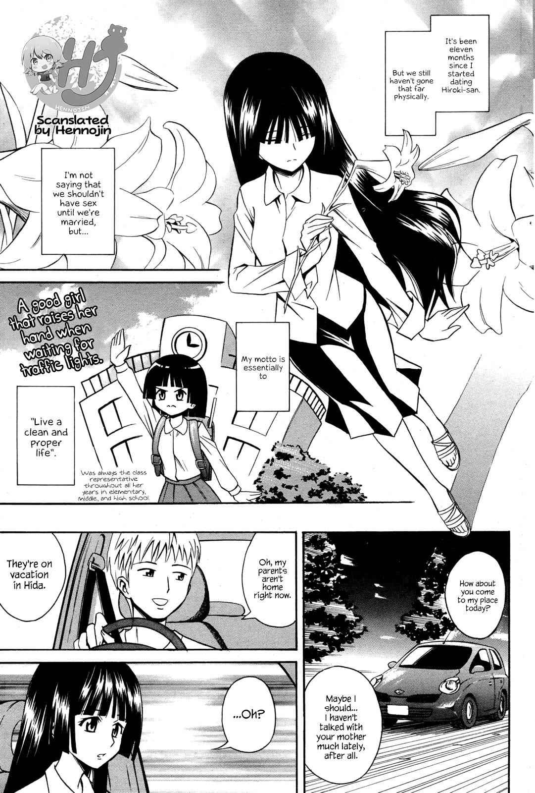 Bouhatsu Ignition Chapter 1 - page 1