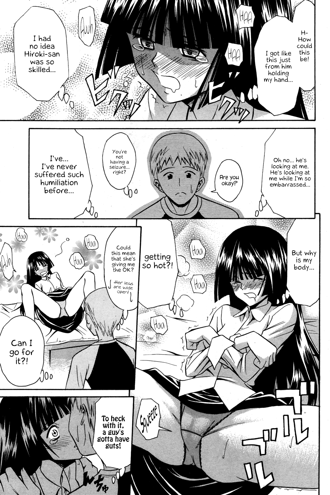 Bouhatsu Ignition Chapter 1 - page 9