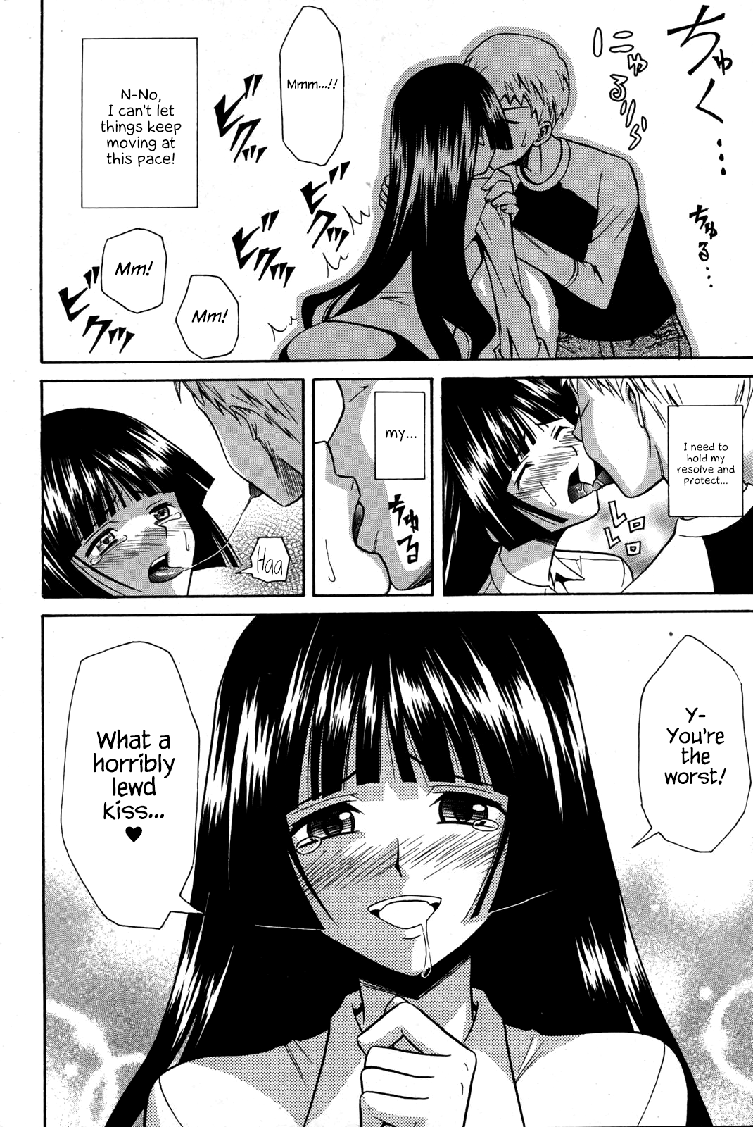 Bouhatsu Ignition Chapter 1 - page 10