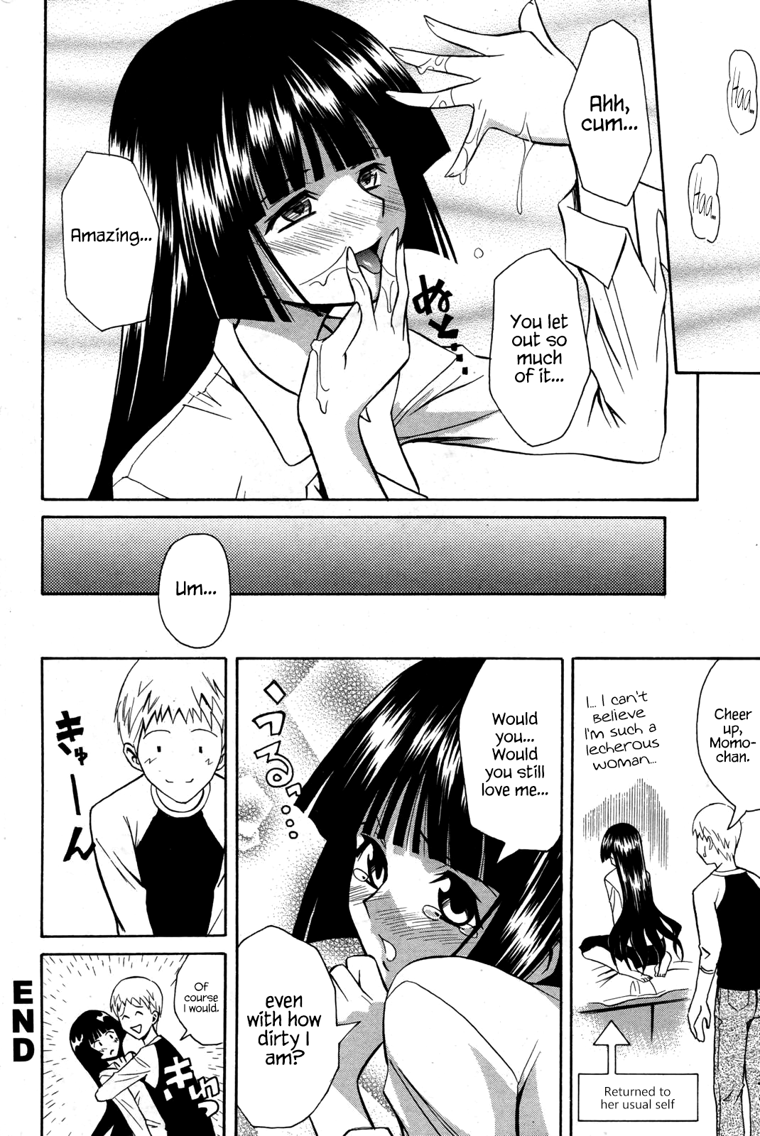 Bouhatsu Ignition Chapter 1 - page 18