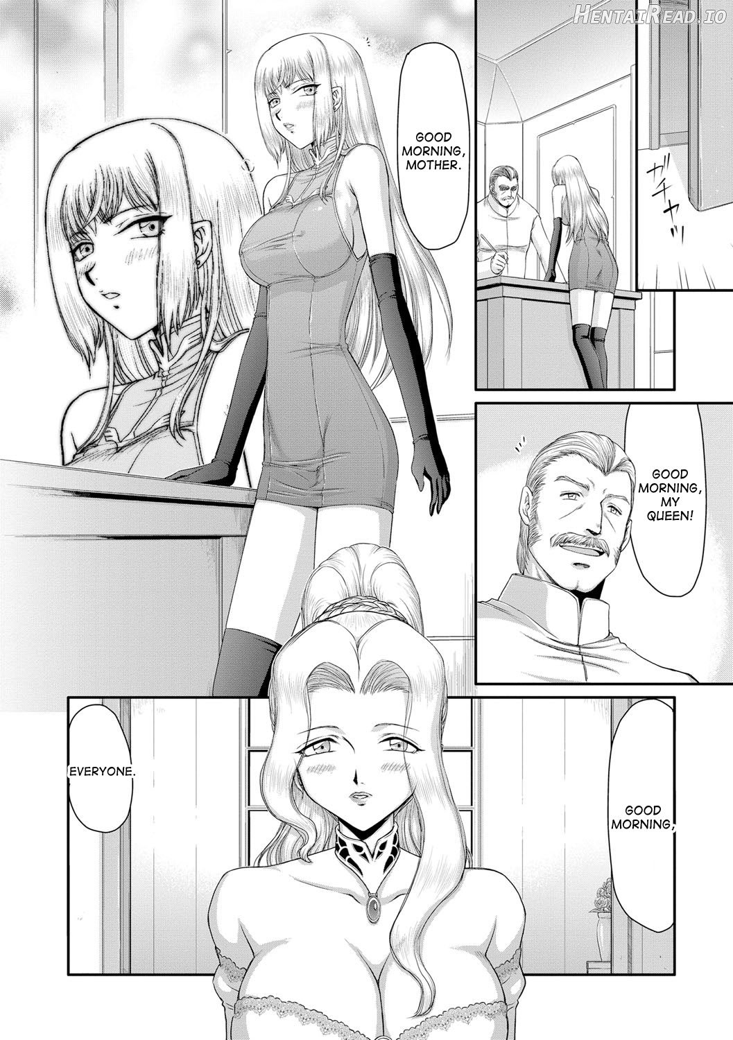 Inda no Onihime Annerose Chapter 1 - page 26