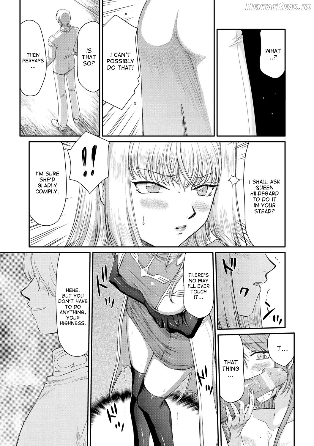 Inda no Onihime Annerose Chapter 1 - page 55