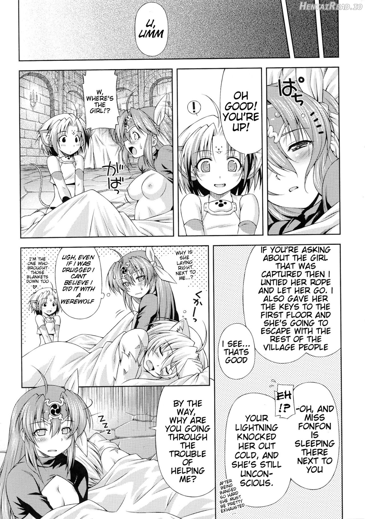 Ikazuchi no Senshi Raidy ~Haja no Raikou~ Chapter 1 - page 39