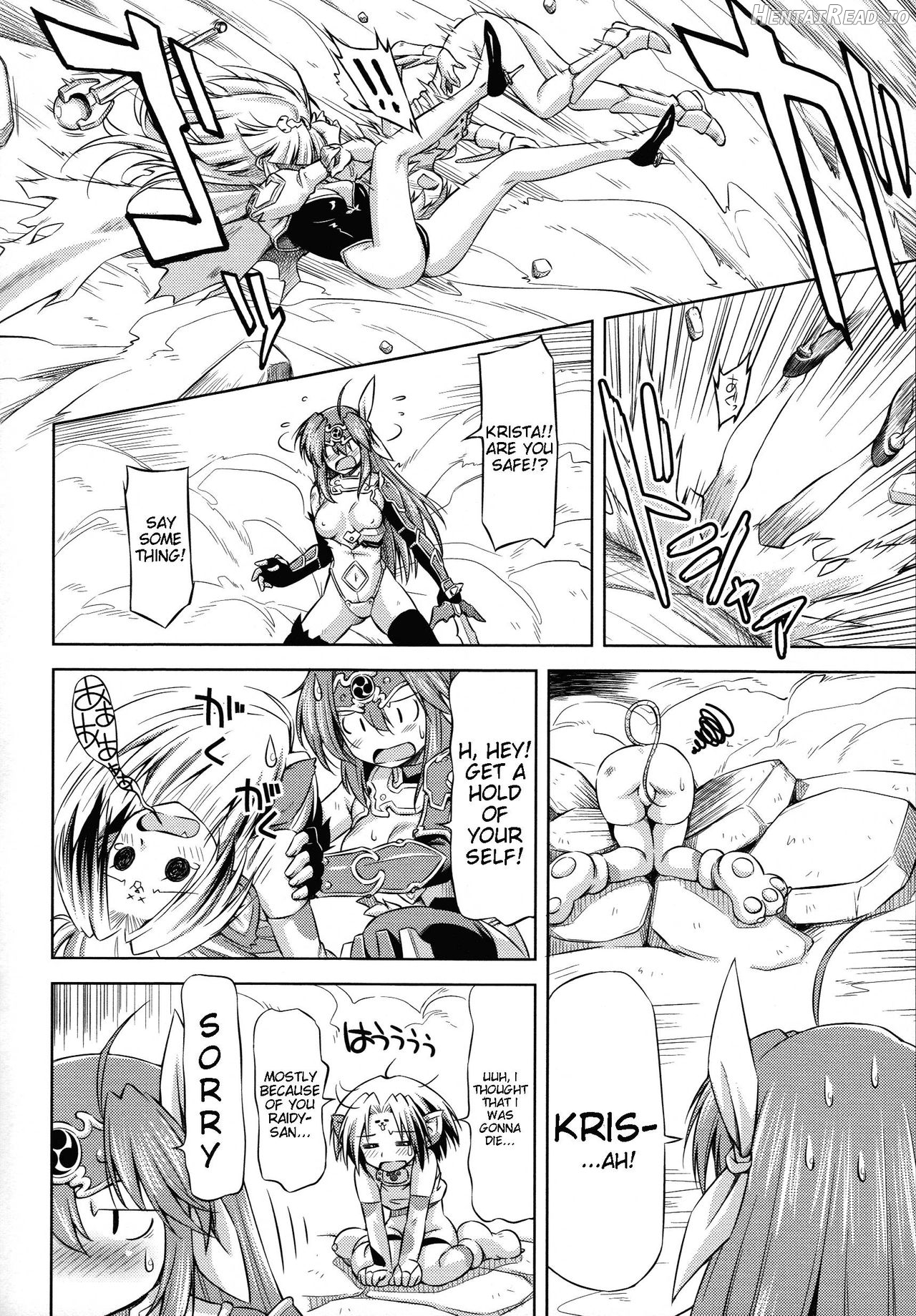 Ikazuchi no Senshi Raidy ~Haja no Raikou~ Chapter 1 - page 73