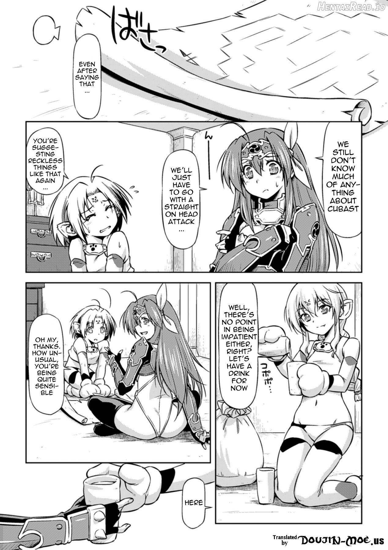 Ikazuchi no Senshi Raidy ~Haja no Raikou~ Chapter 1 - page 175