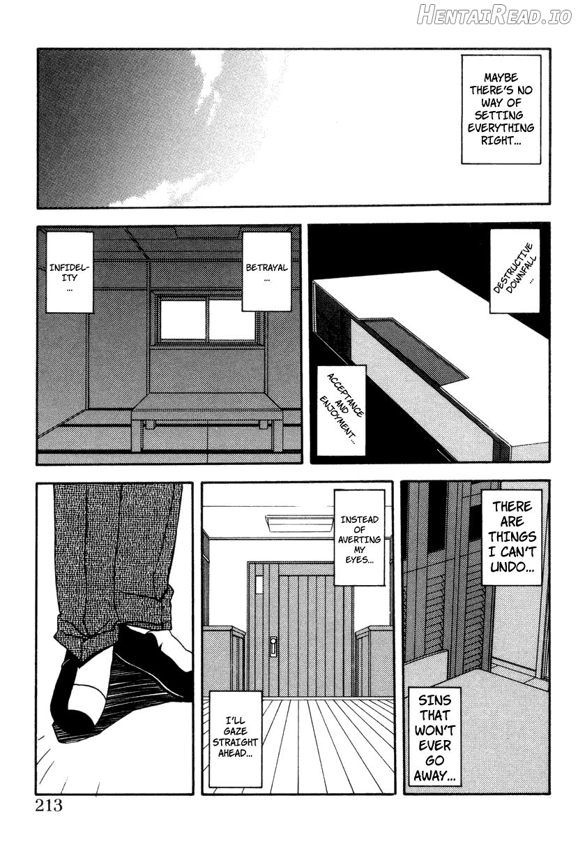 Suna no Kusari 1 Chapter 2 - page 212