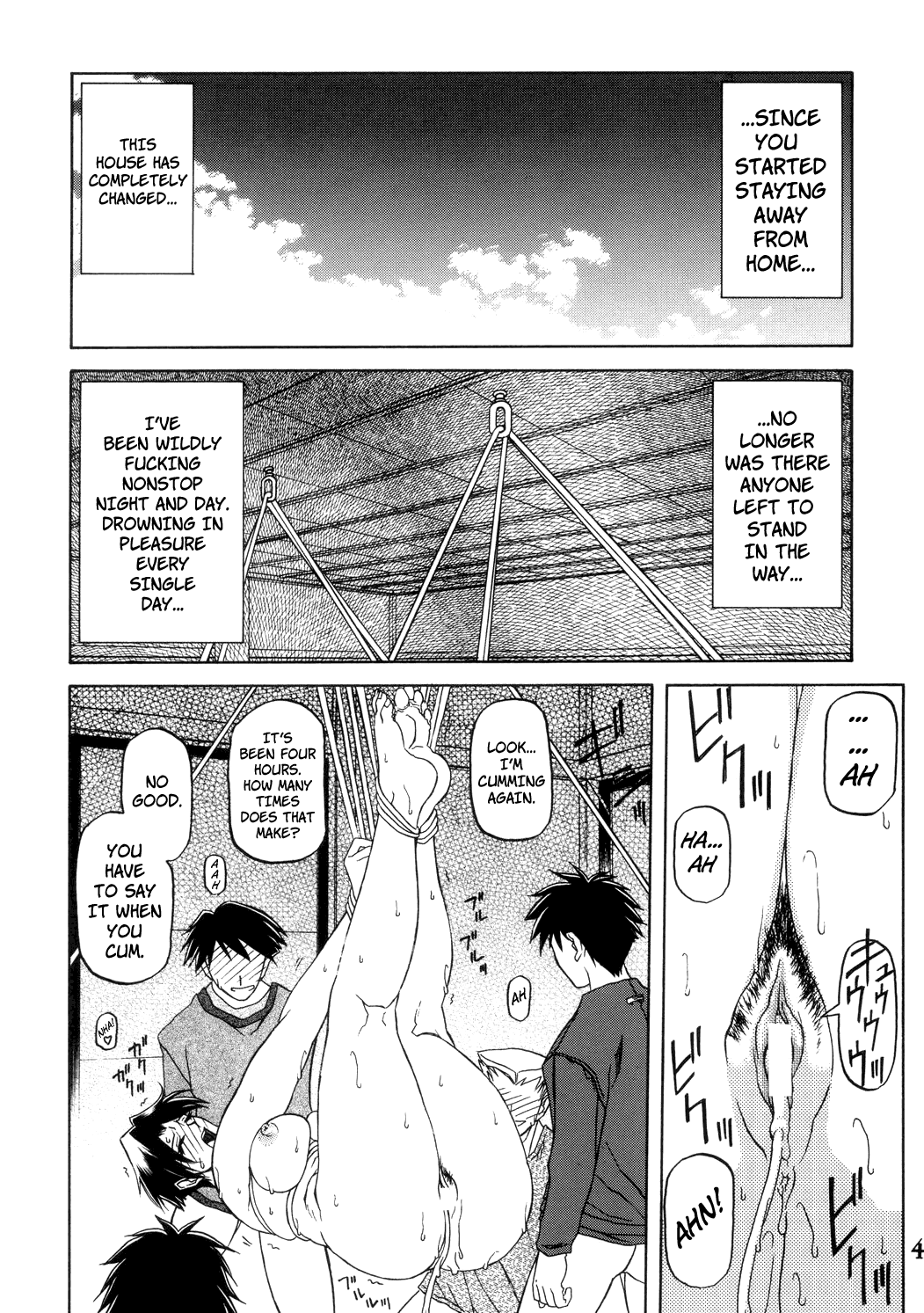 Suna no Kusari 1 Chapter 2 - page 220