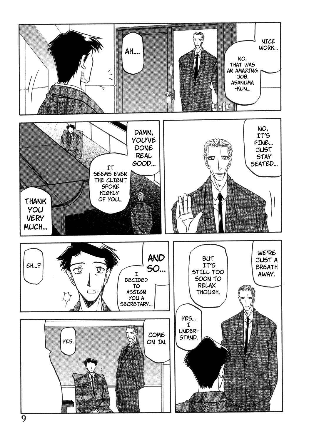 Suna no Kusari 1 Chapter 2 - page 225