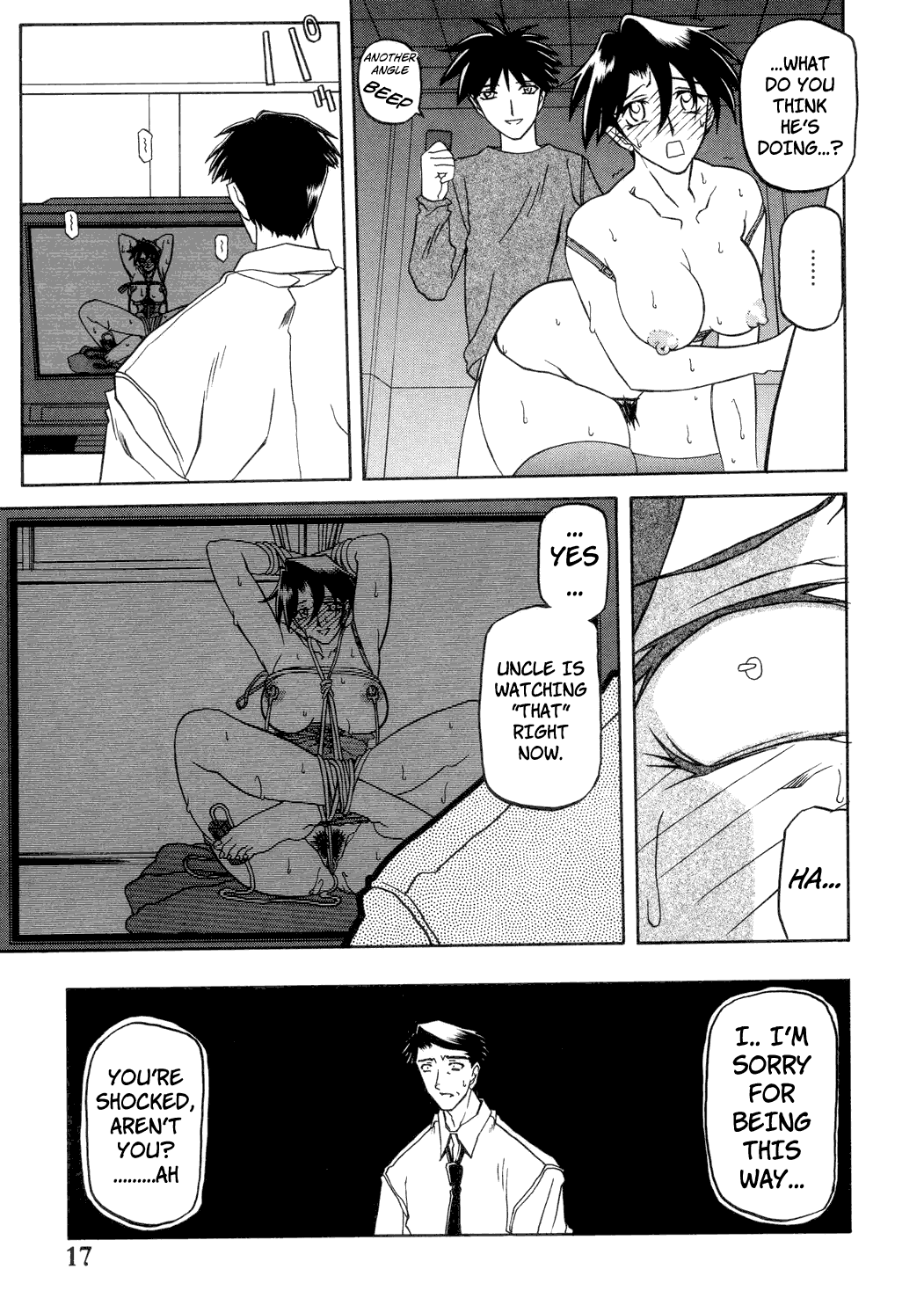 Suna no Kusari 1 Chapter 2 - page 233