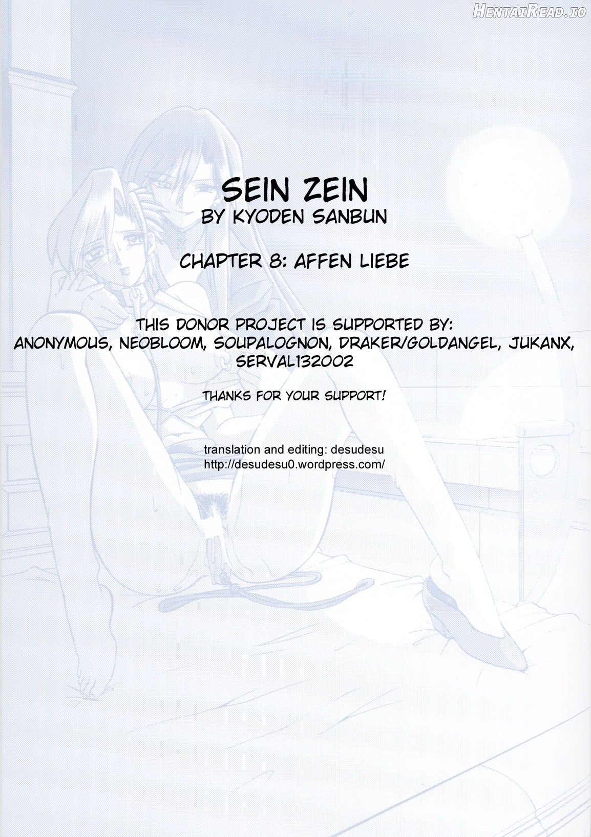 Sein - Zain Chapter 1 - page 148