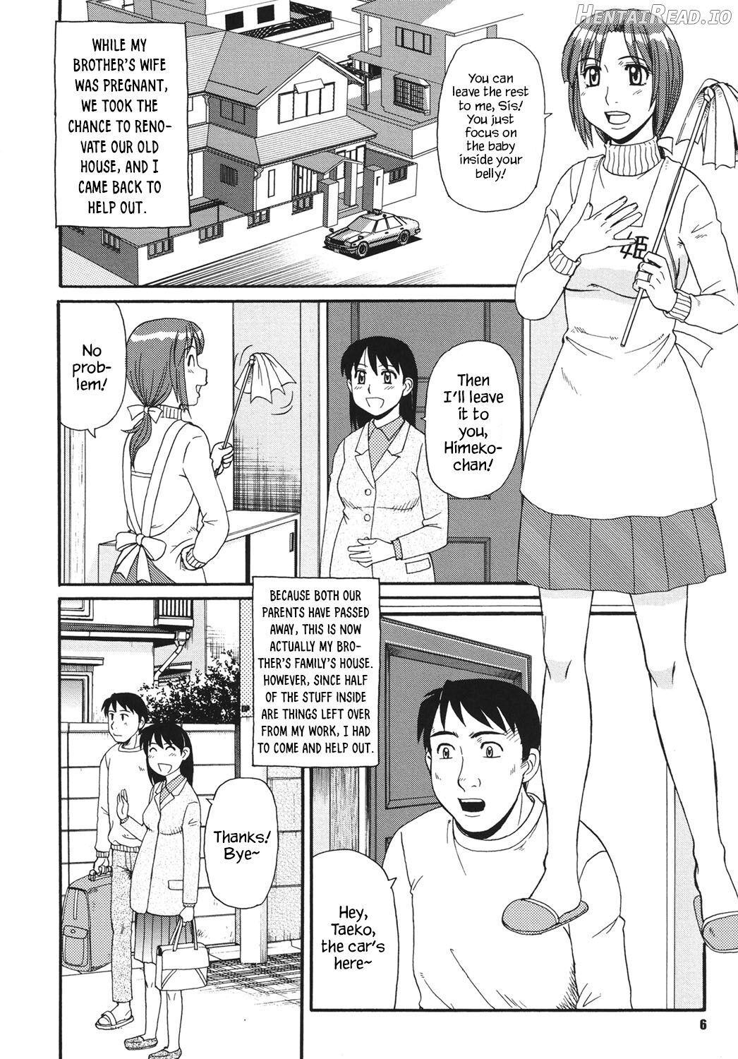 Imouto Imamukashi Monogatari Chapter 1 - page 2