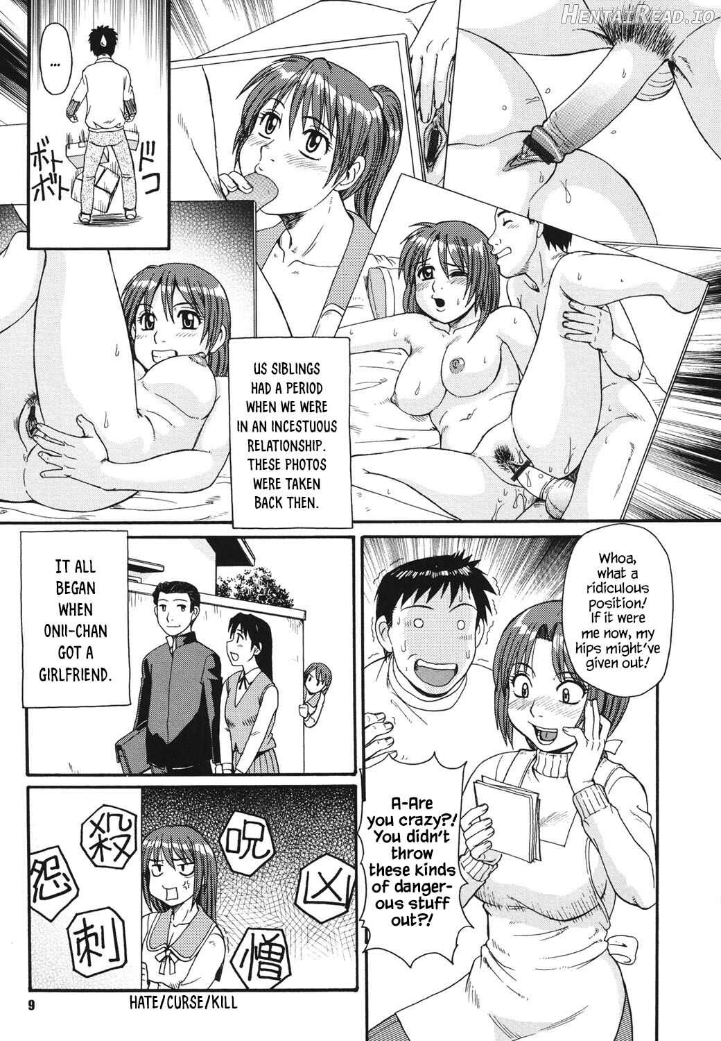 Imouto Imamukashi Monogatari Chapter 1 - page 5