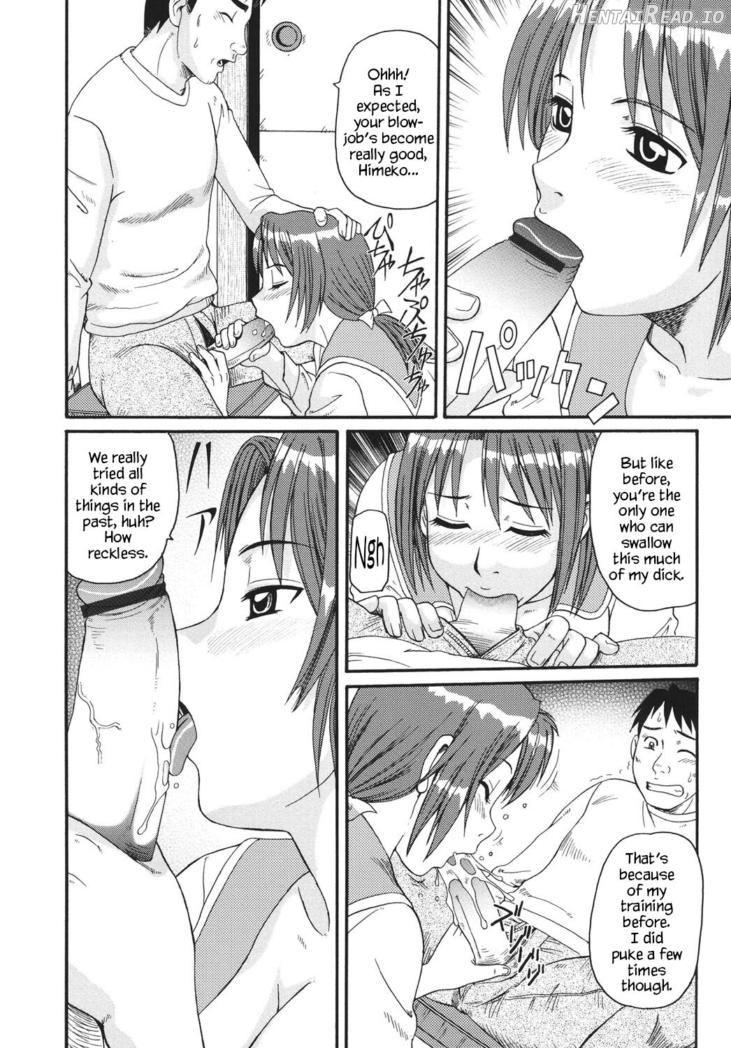 Imouto Imamukashi Monogatari Chapter 1 - page 12