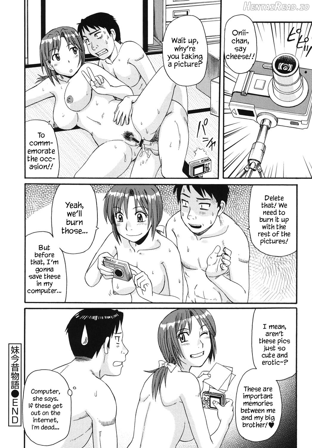 Imouto Imamukashi Monogatari Chapter 1 - page 20