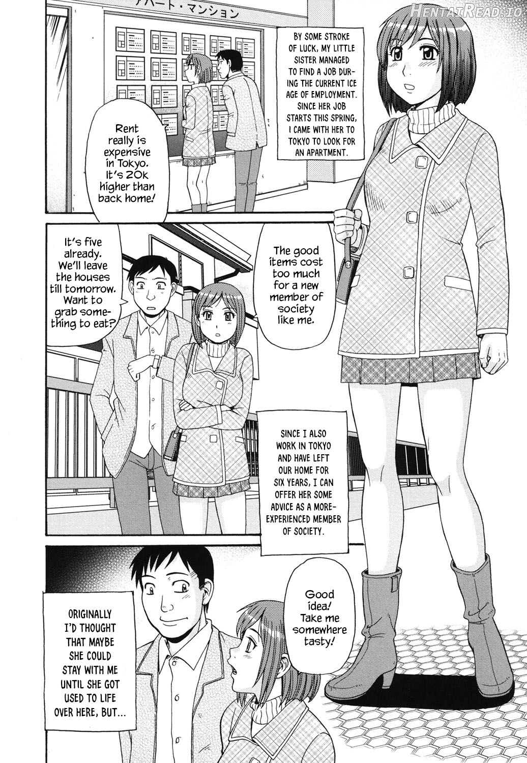 Imouto Imamukashi Monogatari Chapter 2 - page 2