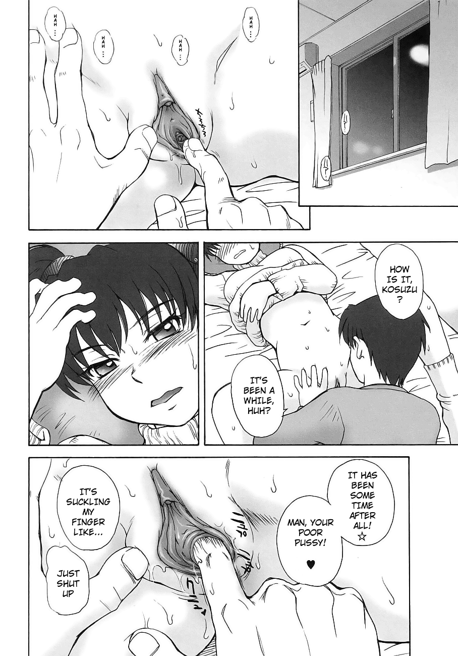 Mousou Diary ~ Advanced - Decensored Chapter 1 - page 5