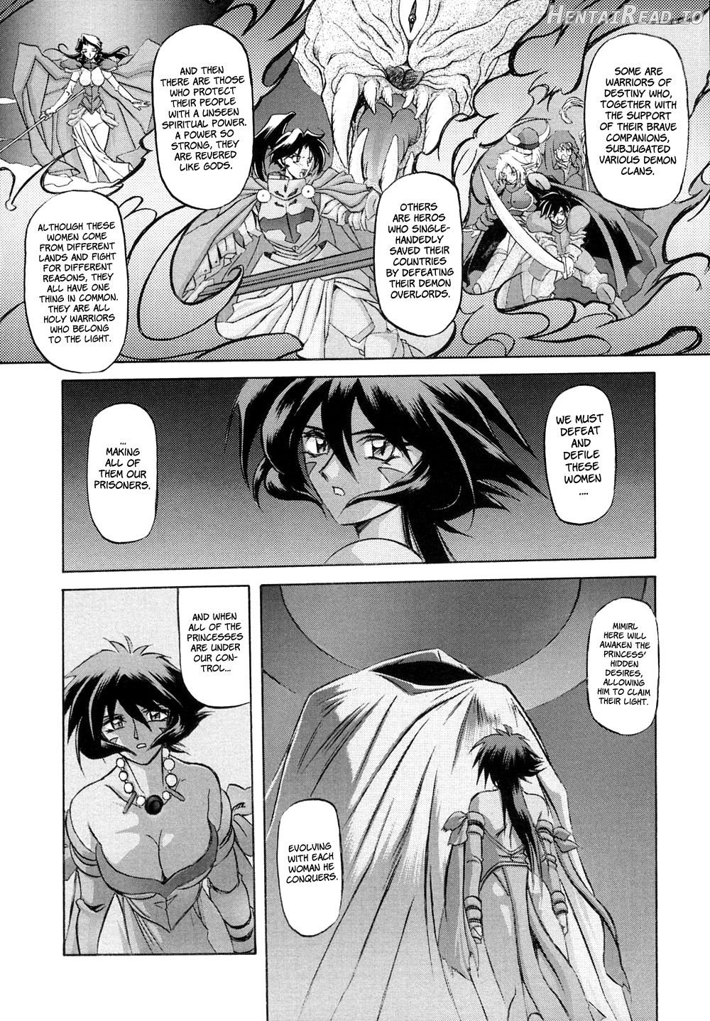 Shichisai no Lamuros Collection [1999-2001] Chapter 1 - page 12