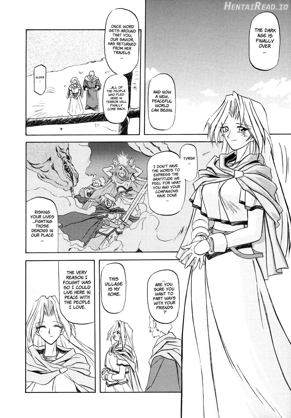 Shichisai no Lamuros Collection [1999-2001] Chapter 1 - page 14