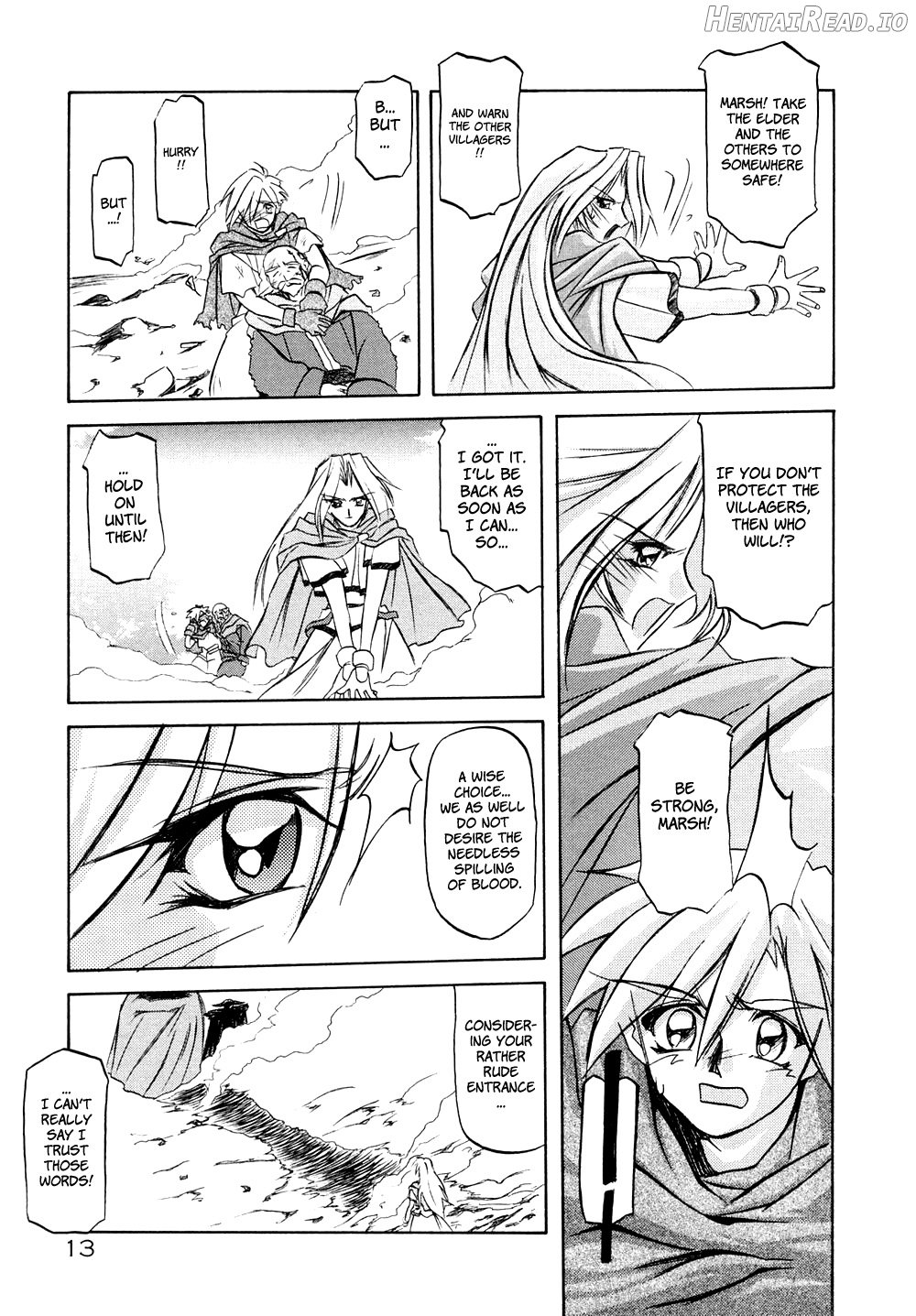 Shichisai no Lamuros Collection [1999-2001] Chapter 1 - page 17