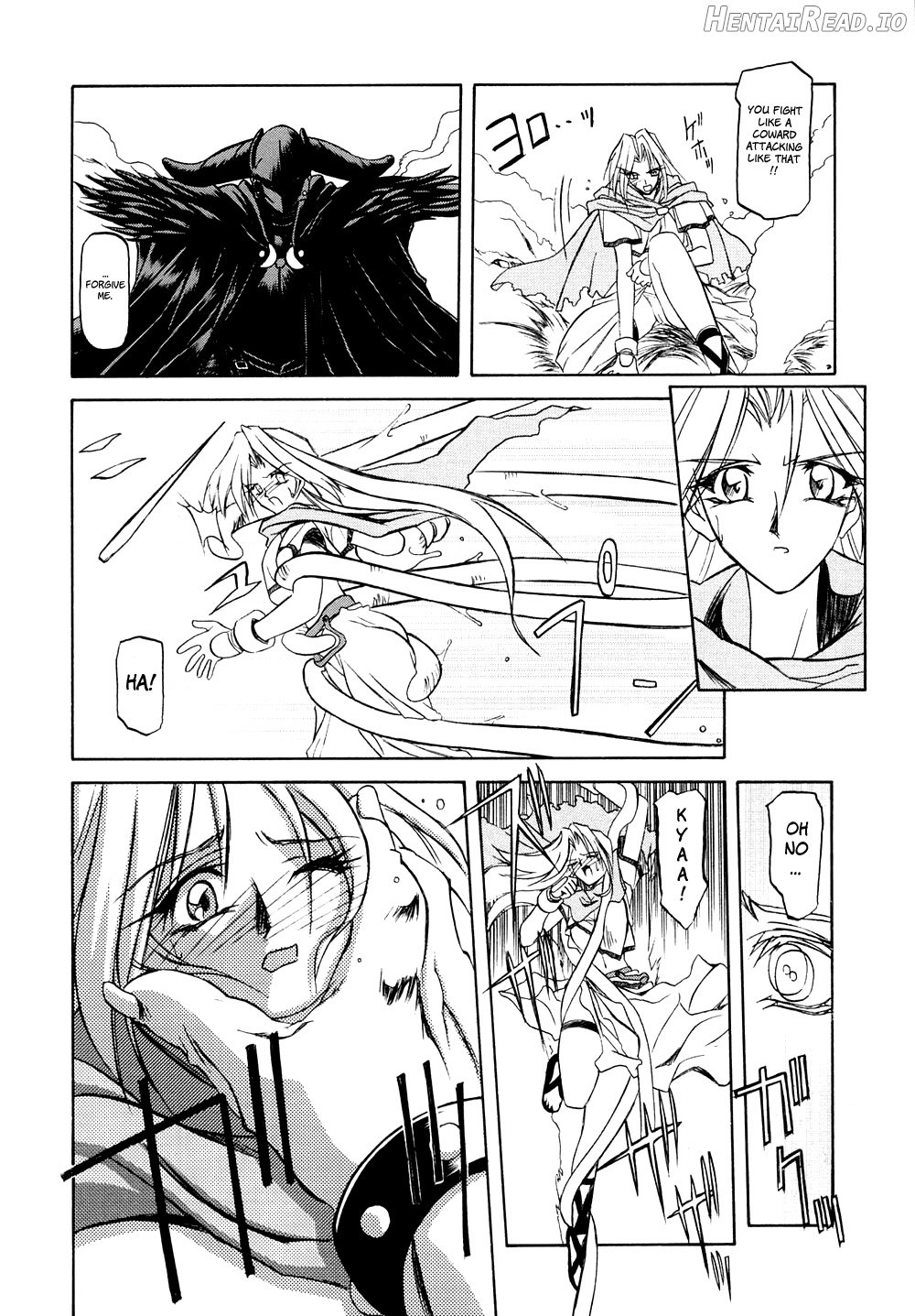 Shichisai no Lamuros Collection [1999-2001] Chapter 1 - page 22