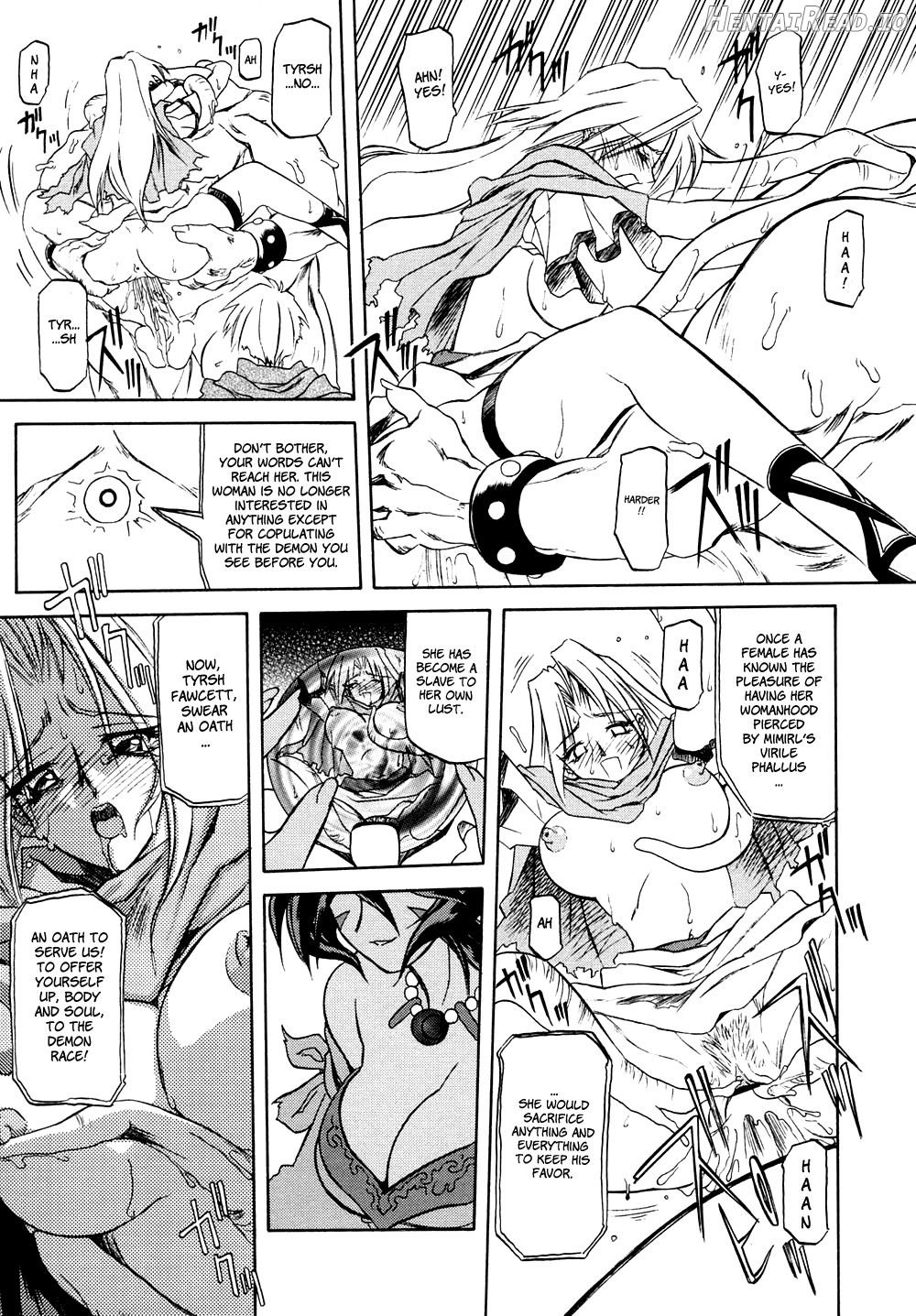 Shichisai no Lamuros Collection [1999-2001] Chapter 1 - page 33