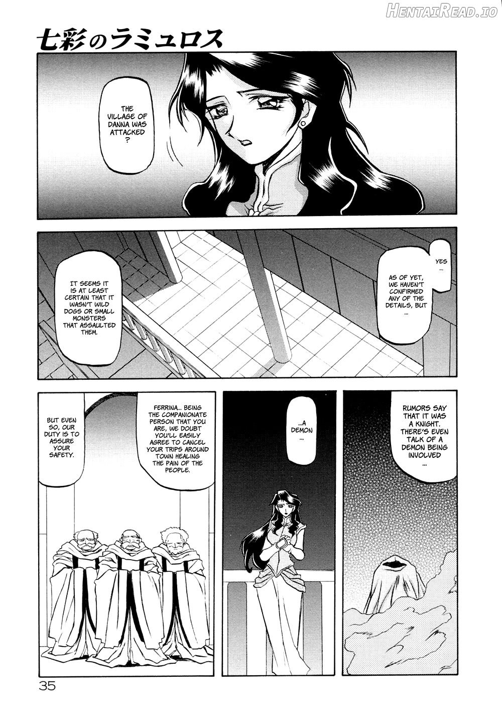 Shichisai no Lamuros Collection [1999-2001] Chapter 1 - page 39