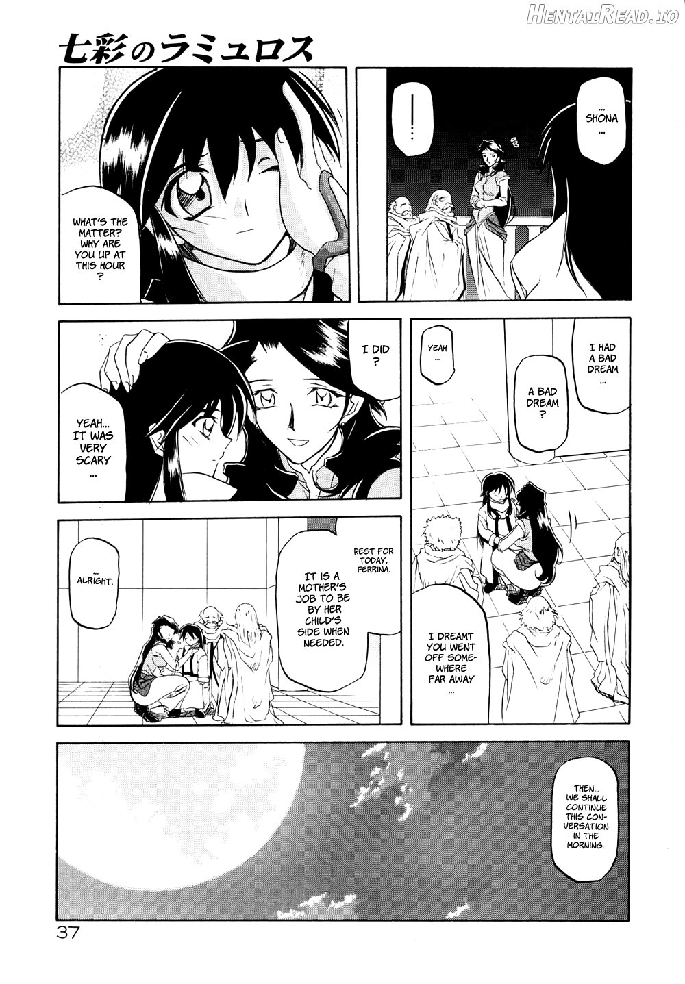 Shichisai no Lamuros Collection [1999-2001] Chapter 1 - page 41