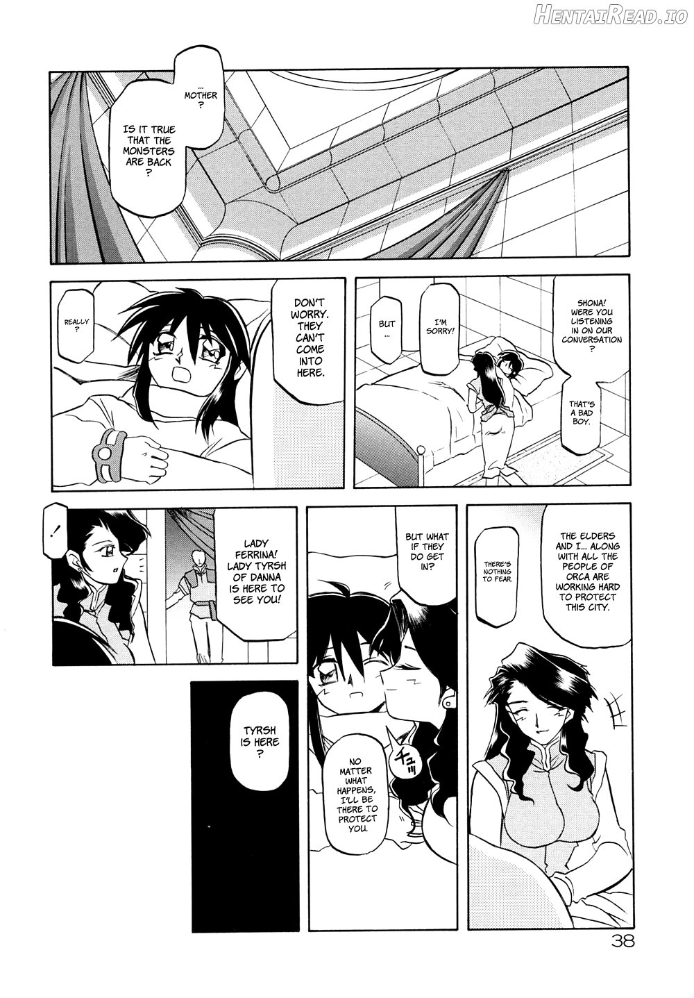 Shichisai no Lamuros Collection [1999-2001] Chapter 1 - page 42