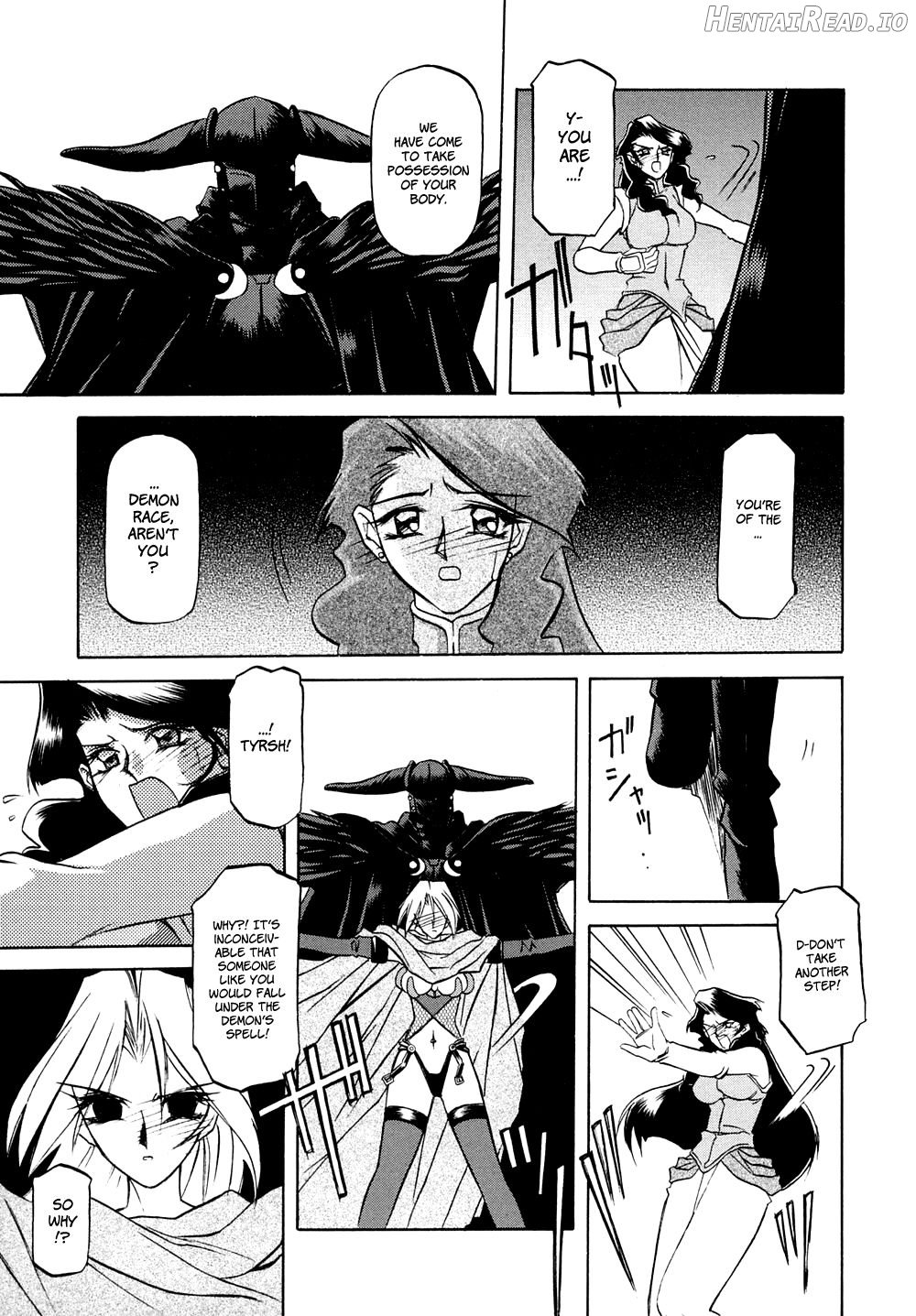 Shichisai no Lamuros Collection [1999-2001] Chapter 1 - page 45