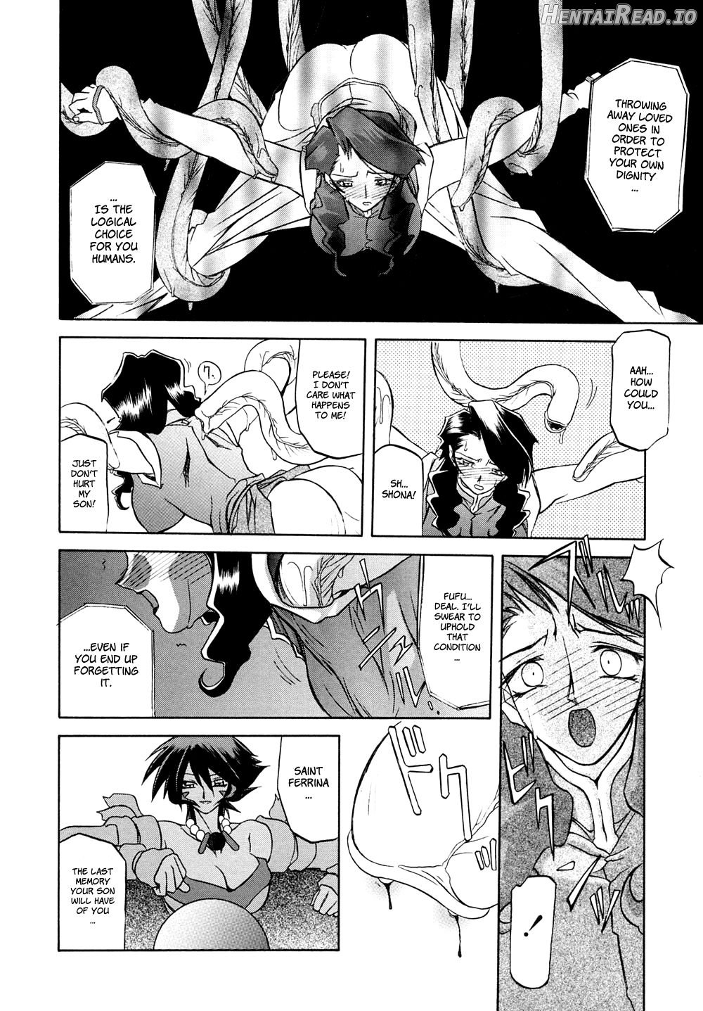 Shichisai no Lamuros Collection [1999-2001] Chapter 1 - page 52