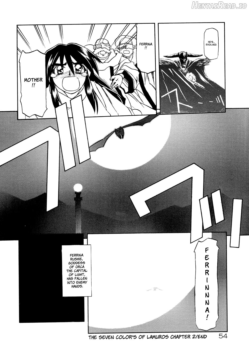 Shichisai no Lamuros Collection [1999-2001] Chapter 1 - page 58