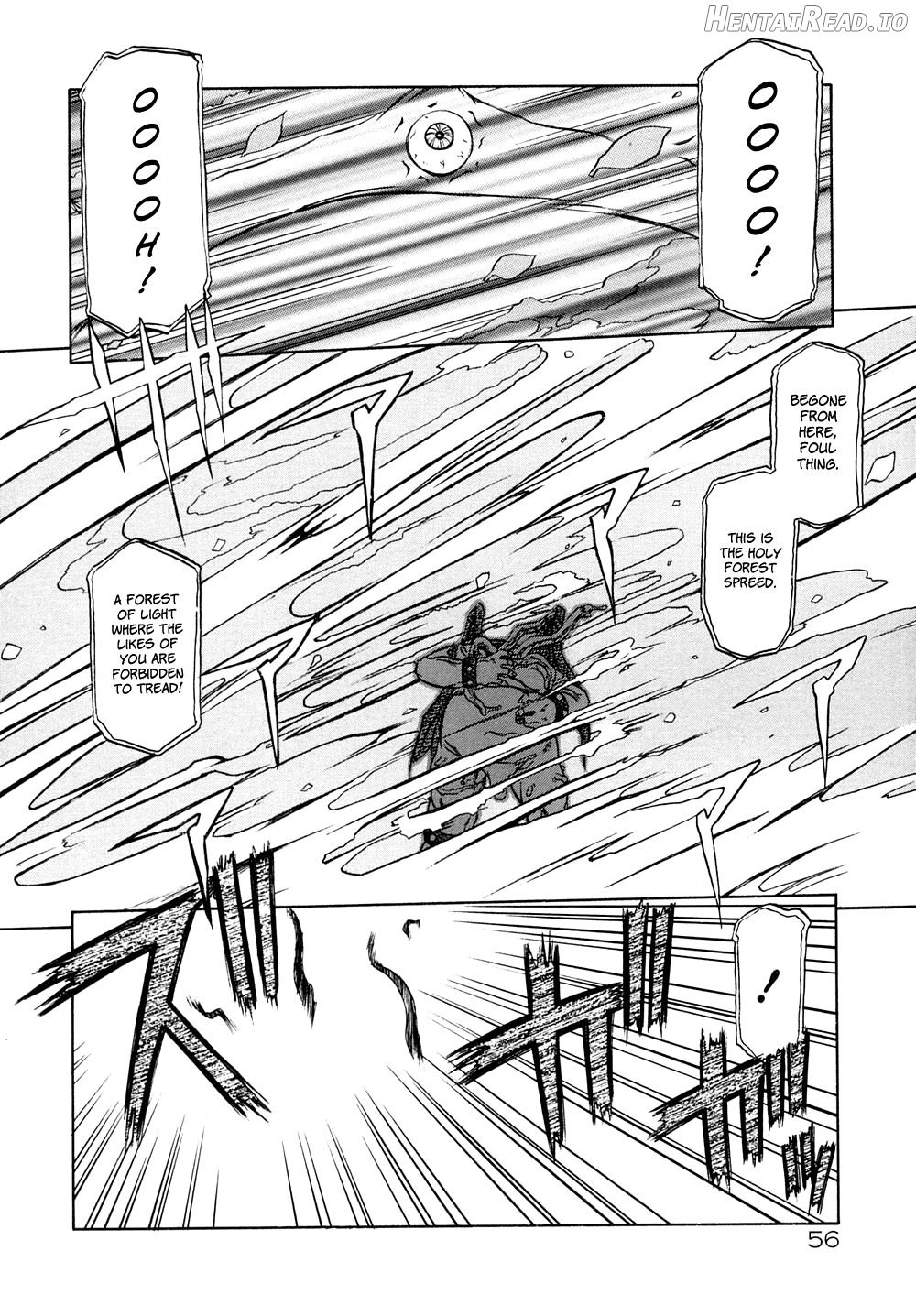 Shichisai no Lamuros Collection [1999-2001] Chapter 1 - page 60