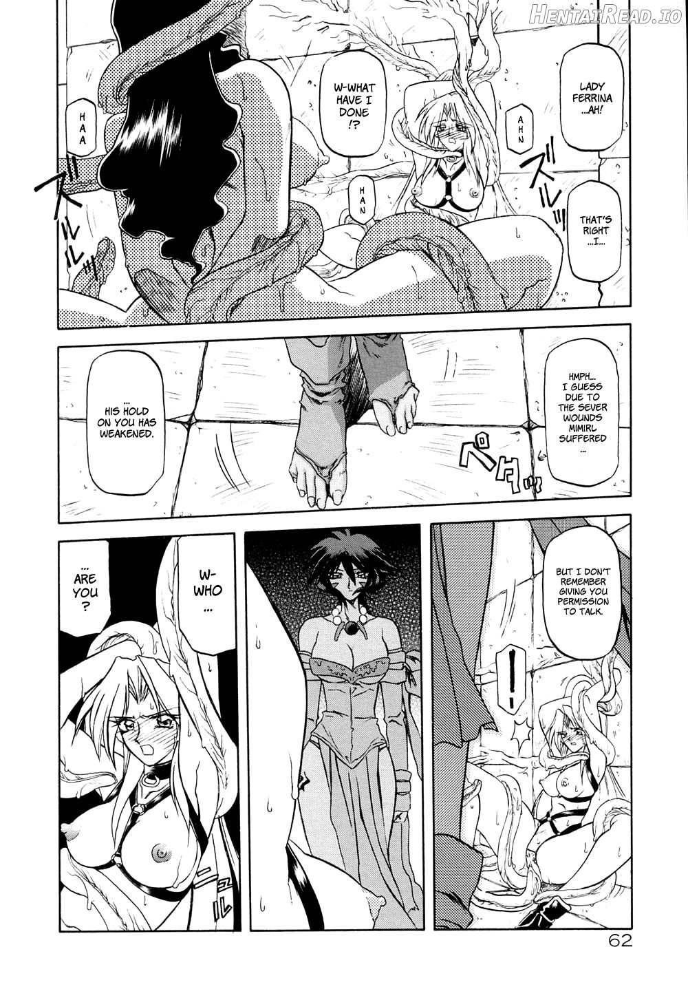 Shichisai no Lamuros Collection [1999-2001] Chapter 1 - page 66